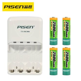 品胜(PISEN)  镍氢5号2500毫安*4粒充电电池套装  5/7号通用直插充电器 适用智能门锁/相机闪光灯/玩具/游戏手柄/血压计等