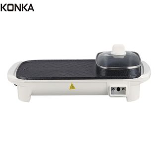 康佳/Konka  涮烤一体机KSKG-1393-M 家用多功能电烧烤炉电火锅