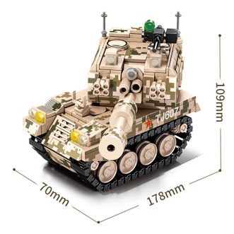 森宝积木 积木拼装 PLZ-05自行榴弹炮车 军事益智力积木组装玩具车 模型 203120