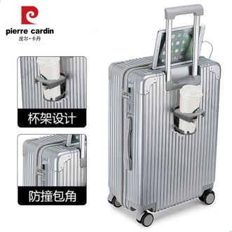 皮尔卡丹/Pierre Cardin  20英寸简约时尚李箱男拉杆箱万向轮旅行密码箱学生大容量箱子 拉链款（升级杯架+USB接口）