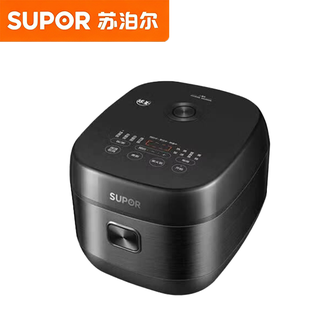 苏泊尔（SUPOR）  电饭煲 铜晶球釜内胆 SF50HC0028（5L）