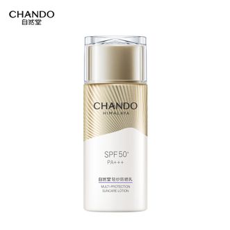 自然堂/Chando  轻纱防晒乳多维防护舒缓保湿抗氧户外通勤持久防晒霜学生男女SPF50+PA+++50g
