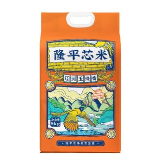 隆平芯米  辽河玉珠香米  东北蟹田米粥米  珠圆玉润清香沁人圆粒珍珠米  10斤装