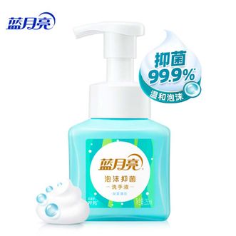 蓝月亮  鲜果薄荷泡沫抑菌洗手液255g 长效抑菌温和护手绵密泡沫亲肤细腻洁净双手