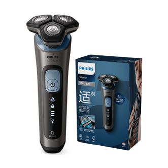 飞利浦（PHILIPS）电动刮胡刀 SU5999/07 剃须刀配充电底座净剃新5系