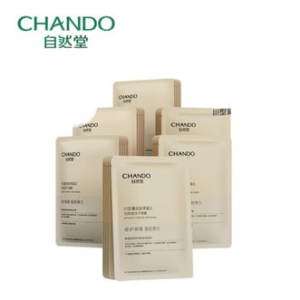 自然堂/Chando  胶原蛋白冻干面膜30片