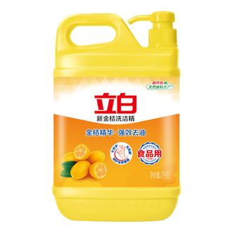 立白  新金桔洗洁精2kg大桶食品用除味去油腥餐具洗碗洗涤灵