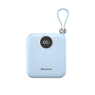 纽曼（Newmine）  充电宝  22.5W快充自带线移动电源  10000毫安  AL539  蓝色