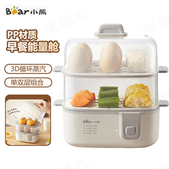 小熊/Bear  煮蛋器蒸蛋器双层家用多功能高温保护早餐蛋羹迷你电蒸锅