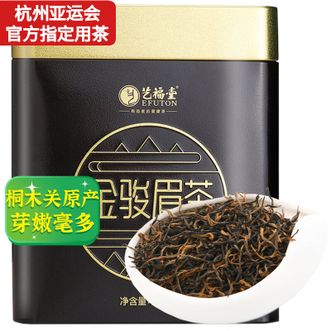 艺福堂 茶叶红茶特级金骏眉正宗罐装250g