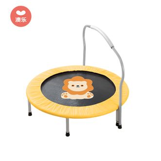 澳乐AOLE  儿童家用室内蹦蹦床  跳跳床小型可折叠蹭蹭床玩具