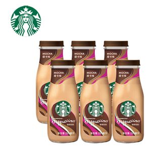 星巴克（Starbucks）   星冰乐 即饮咖啡 摩卡味 281ml*6瓶装 咖啡饮料(新老包装随机发)