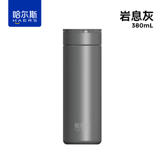 哈尔斯（HAERS）  绅度保温杯316不锈钢保温水杯独立茶仓 茶水分离 -灰色380ml  HGW-380-001-G