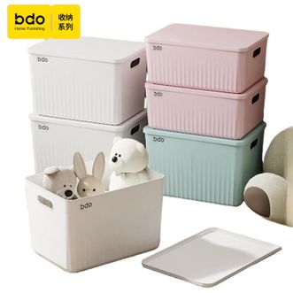 BDO  新款多功能收纳盒内衣内裤收纳盒浴室化妆品收纳盒厨房调料收纳盒杂物整理储物箱【高款】