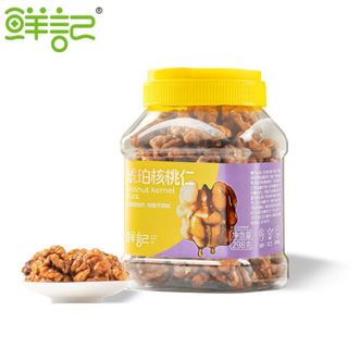 鲜记  琥珀核桃仁 298g (轻裹糖衣)甜蜜有度