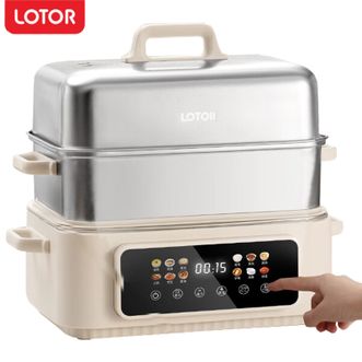 LOTOR  电蒸锅  【0涂层304不锈钢蒸笼】17L家用炖蒸煮一体蒸煮锅  大容量0涂层304不锈钢材质蒸笼  LD-DZGBXG17