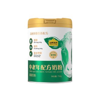 认养一头牛ADOPT A COW  生牛乳低GI 750g/罐 老年人奶粉 送礼