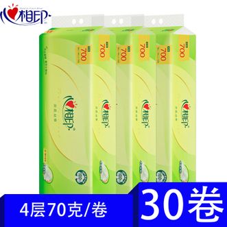 心相印  无芯卷纸/4层70克x3提/茶语丝享系列原生木浆天然健康