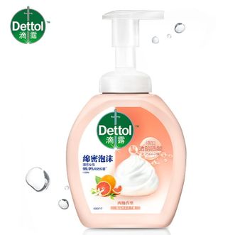 滴露/Dettol  泡沫洗手液西柚香型250ml 消毒抑菌99.99% 儿童适用泡泡 玻尿酸保湿