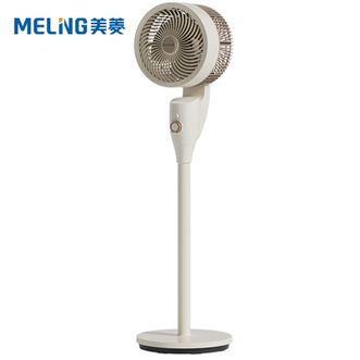 美菱/MELNG  循环扇家用电风扇空气循环扇客厅卧室空气循环流通办公室风扇台立两用