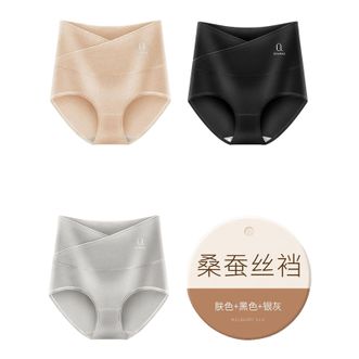怀梦时光  高腰收腹内裤女士纯棉抗菌裆全棉提臀强力收小肚子大码无痕翘臀裤  肤+黑+灰色