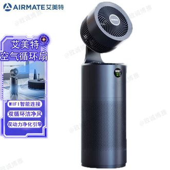 艾美特/Airmate  空气循环扇净化循环洁净风三合一家用空气净化器循环扇