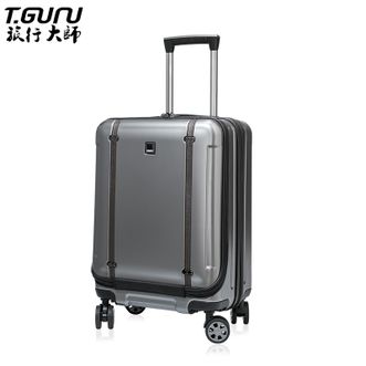 旅行大师20寸万向轮拉链箱拉杆箱行李箱旅行箱网红登机箱T9059
