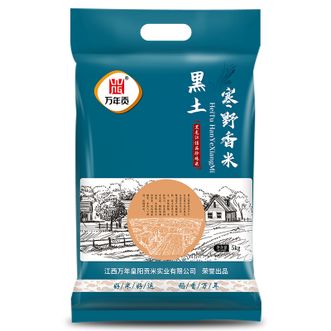 万年贡  东北大米 颗粒饱满 黑土寒野香米10斤