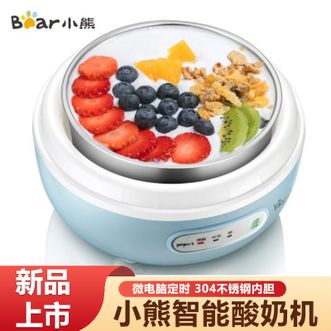 小熊/Bear  酸奶机家用全自动微电脑可定时不锈钢内胆酸奶发酵菌