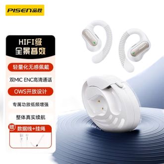 品胜(PISEN)  开放式不入耳蓝牙耳机  挂耳式音乐运动耳机 舒适佩戴长续航 AI智能降噪 ENC音响  O6（BHO-TW03）  适用华为苹果小米三星手机