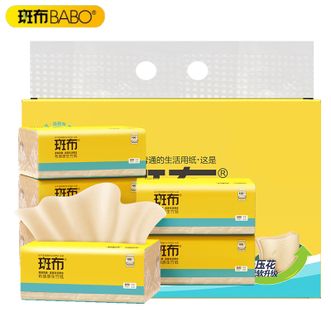 斑布  本色抽纸100抽6包 竹纤维不漂白无荧光纸巾