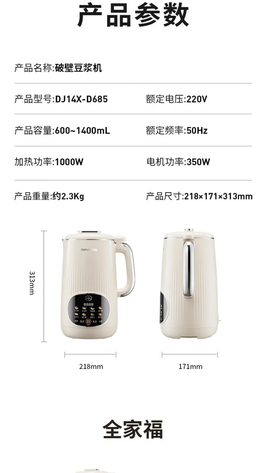 凤凰知音