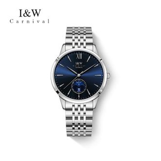 I&W CARNIVAL HWGUOJI  男士手表 全自动机械表男款商务防水腕表-（本色蓝面 钢带）