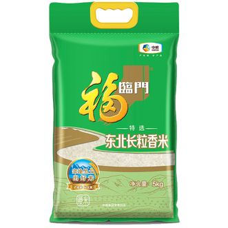 福临门 特选东北长粒香米 东北大米 中粮出品 5kg
