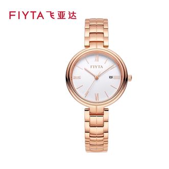 飞亚达/Fiyta  卓雅系列 女士石英表 轻奢时尚钢带小金表  （玫瑰金L800017.PWP）