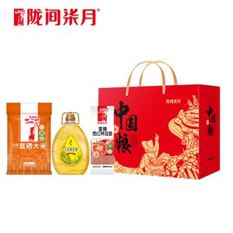 陇间柒月  中国粮A 陇间柒月  中国粮A