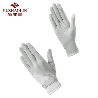 俞兆林（YUZHAOLIN）  透气薄款夏季女士冰丝防晒手套 YZL7719（多色可选）