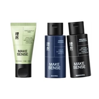理然  男士洗护旅行装（沐浴露莫吉托香型60g+洗发水60g +洁面乳 20g）YLH