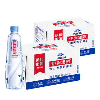 伊利  伊刻活泉天然矿泉水 520毫升*24瓶2箱