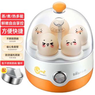 小熊/Bear  煮蛋器蒸蛋器单层 键操作ZDQ-2201