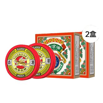 永安虎标  清凉油 15g*2支装