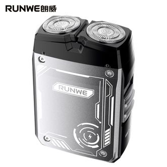 朗威  迷你便携电动剃须刀机能机甲风剃须刀须刨刮胡刀实用礼物