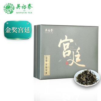 吴裕泰  金奖宫廷茉莉花茶礼盒200g (100g*2罐)