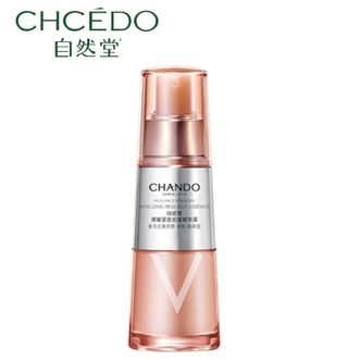 自然堂/Chando  弹嫩紧致抗皱精华露35ml   补水保湿淡纹护肤品