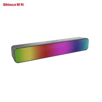 新科（Shinco）数码播放器 多媒体幻彩蓝牙音箱 环绕立体音效