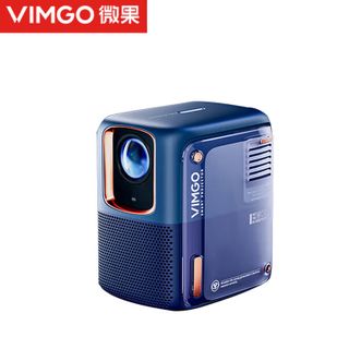 微果  D1pro投影仪 家用1080P高清家庭影院 自动梯形校正 智能高清高亮客厅卧室投影仪