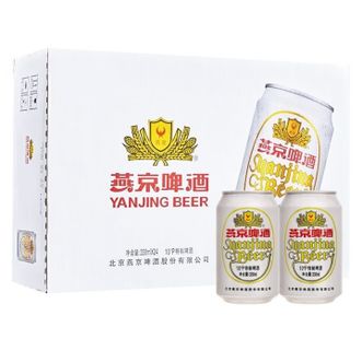 燕京  10度特制啤酒 小白听 北京顺义产 330ml*24听 整箱装