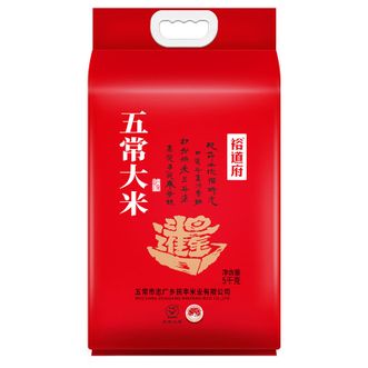 裕道府  日进斗金五常大5kg