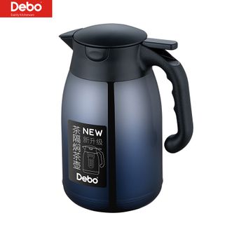 德铂（Debo）  威拉德焖茶壶1.6L 大容量旅行保温水壶 316不锈钢家用保温保热水壶车载真空保温DEP-856渐变蓝