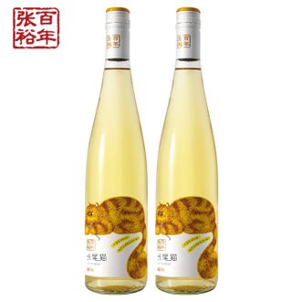 张裕/Changyu  长尾猫莫斯卡托半甜白葡萄酒750ml*2瓶装 聚餐送礼微醺女士酒（附礼袋）